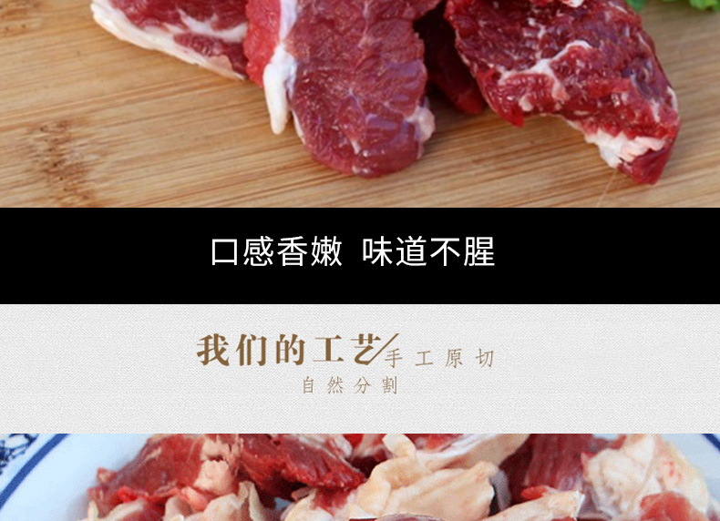 牛杂_06.jpg