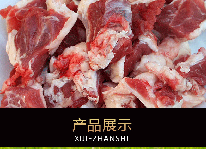 牛杂_07.jpg