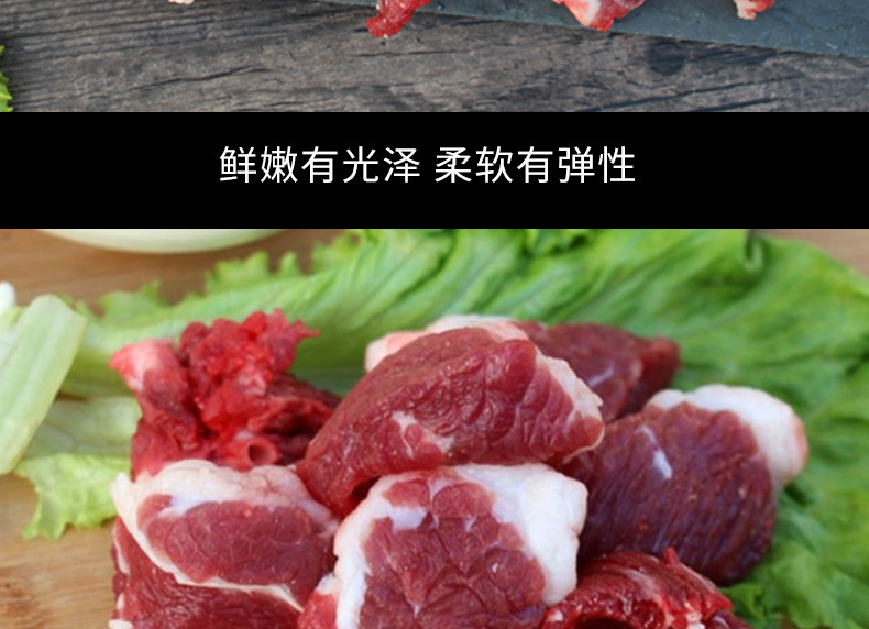 牛杂_05.jpg