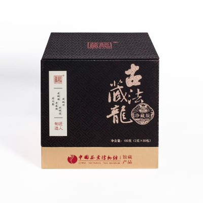 2023新茶上市葛龙牌狮峰老茶树龙井茶叶古法藏龙绿茶礼盒100g