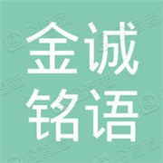 企业logo