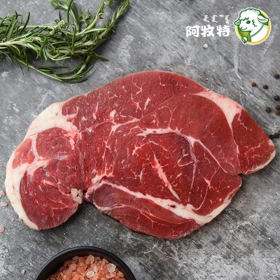阿牧特 整切牛排 整切牛肉 生鲜牛眼肉 内蒙小肥羊食品 批发牛排