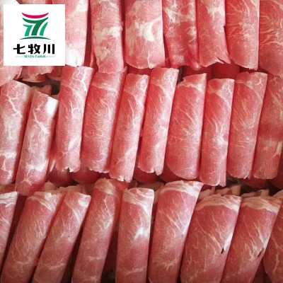 现货雨轩斋2.5kg圆砖草原羔羊卷 羊肉卷肥羊卷 火锅食材羊肉卷