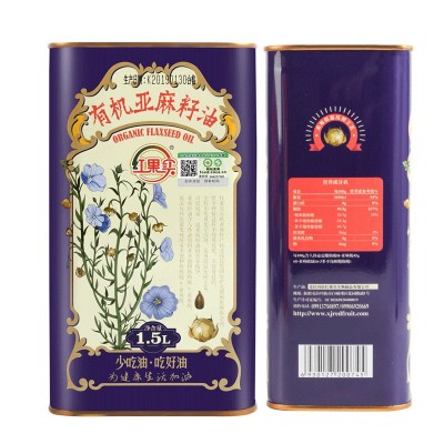 新疆亚麻籽油红果实有机亚麻籽油1.5升物理冷榨一级食用植物油
