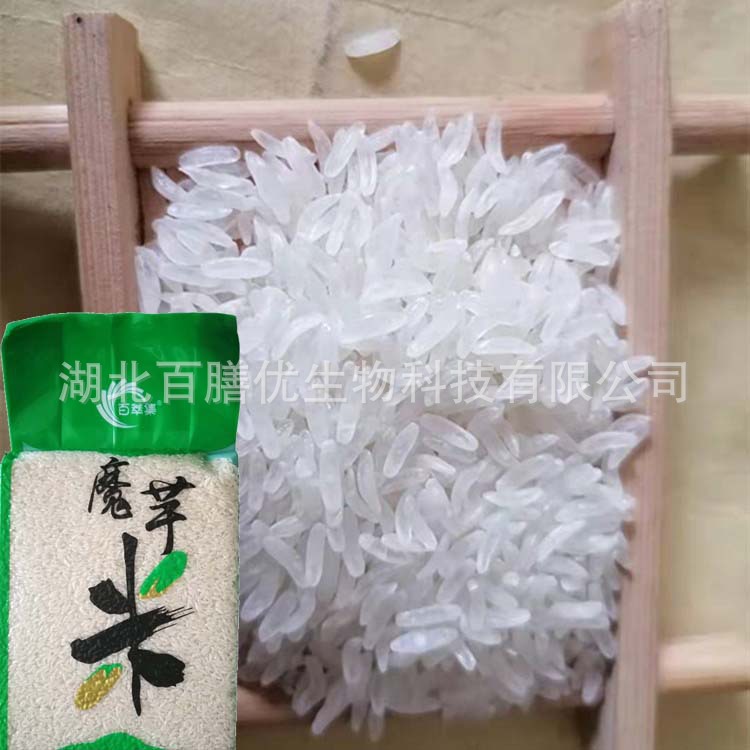 13_副本.jpg