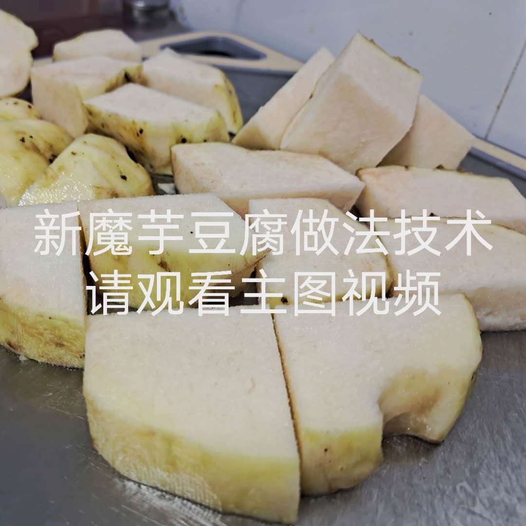 微信图片_20201019205415