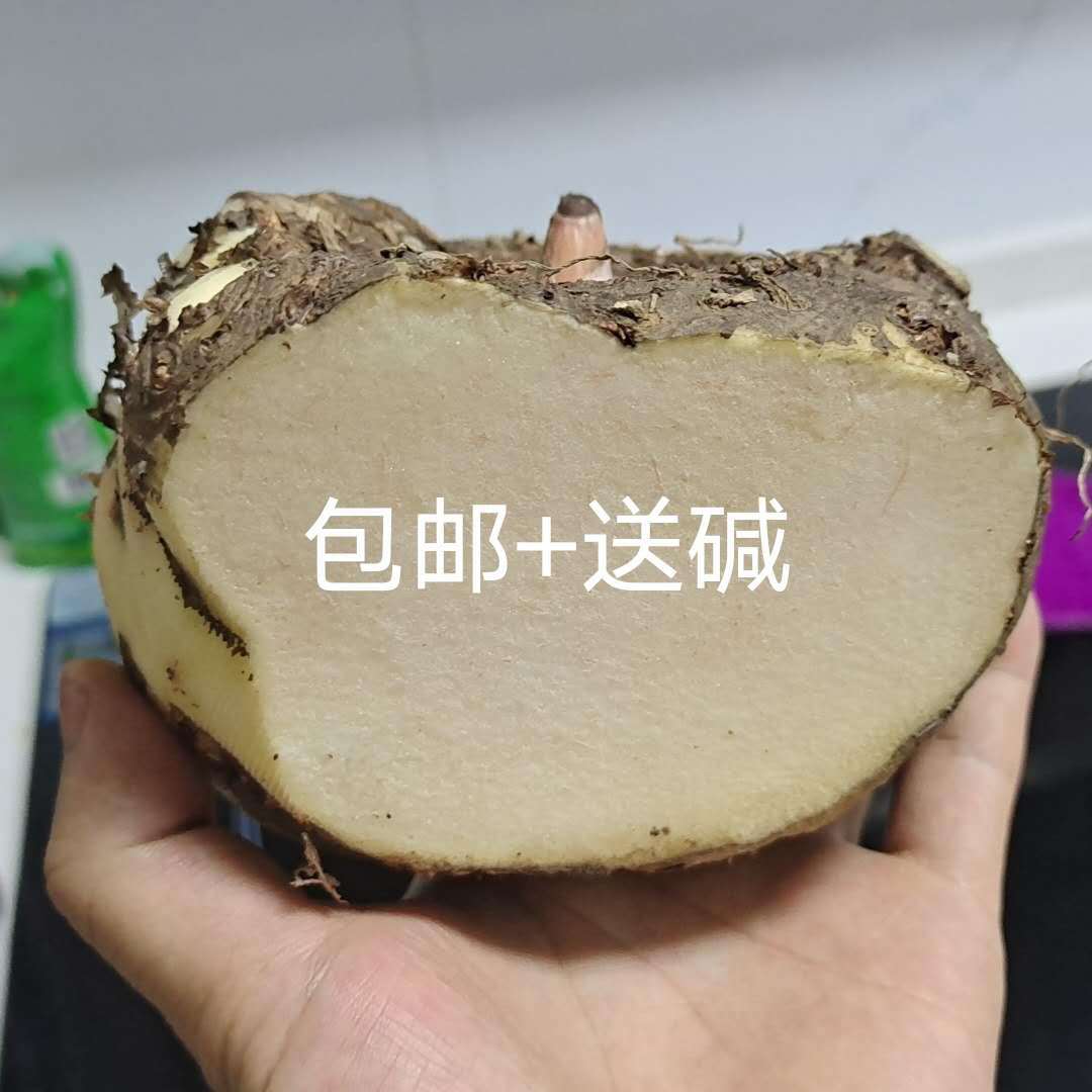 微信图片_20201019205115