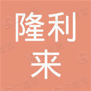 企业logo