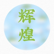 企业logo