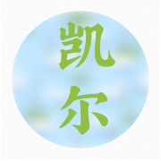 企业logo