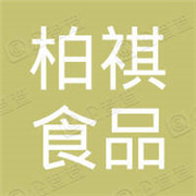 企业logo