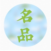 企业logo