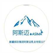 企业logo