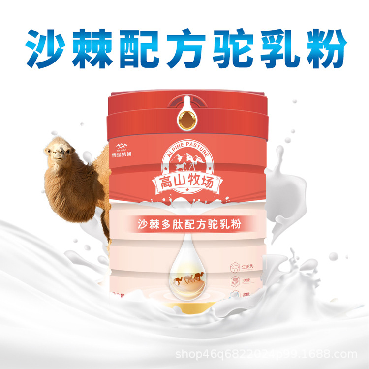 主图 (1).jpg