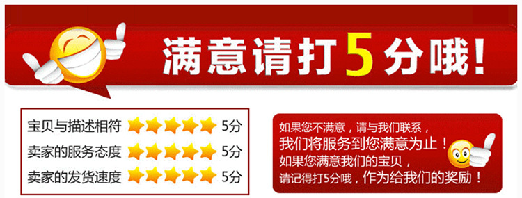 巴达木_15