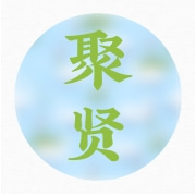 企业logo