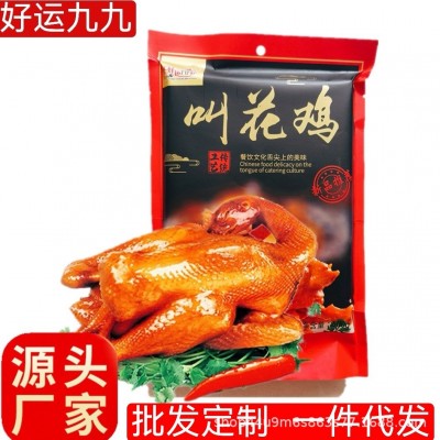 德州风味扒鸡叫花鸡五香脱骨扒鸡烤鸡熟食卤味肉零食500g厂家批发