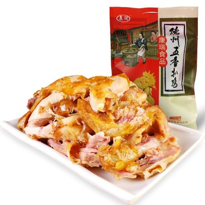 【厂家直销】正宗德州五香扒鸡500g 即食烧鸡真空包装一件代发