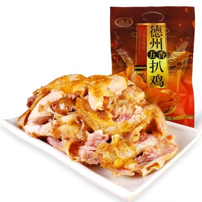 【厂家直销】正宗德州五香扒鸡500g 烧鸡真空包装一件代发批发