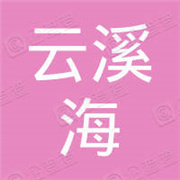 企业logo