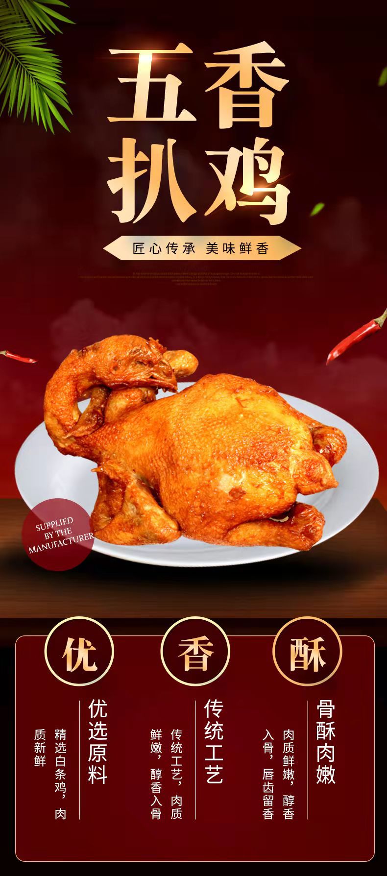 微信图片_20211010212537.jpg