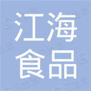 企业logo