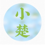 企业logo