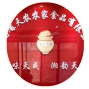 企业logo