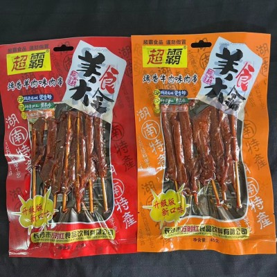 超霸肉串45g烤香羊肉味鸭肉串牙签肉下酒零食熟肉即食香辣味烤串