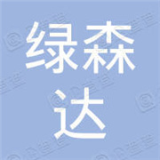 企业logo
