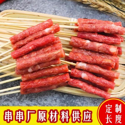 串串肠广味小腊肠中式烧烤火锅麻辣烫甜味广式迷你拇指细肠冒菜