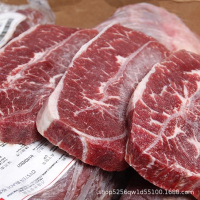 板腱牛排批发冷冻雪花牡蛎肉整块原切牛排进口西餐健身轻食商用