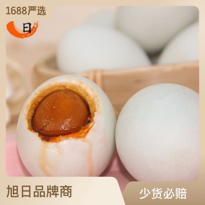 旭日厂家烤鸭蛋咸鸭蛋整箱熟鸭蛋特产6枚代发