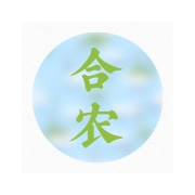 企业logo