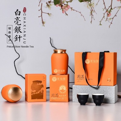 茶仙居 福鼎白茶白毫银针小罐茶50克明前茶春茶毫香蜜韵一级