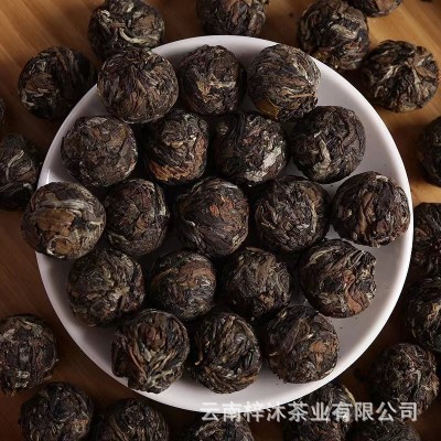 厂家直销 批发云南白茶 枣香老茶白牡丹龙珠 迷你绣球500g散茶