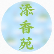 企业logo