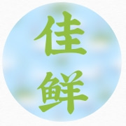 企业logo