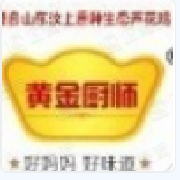 企业logo