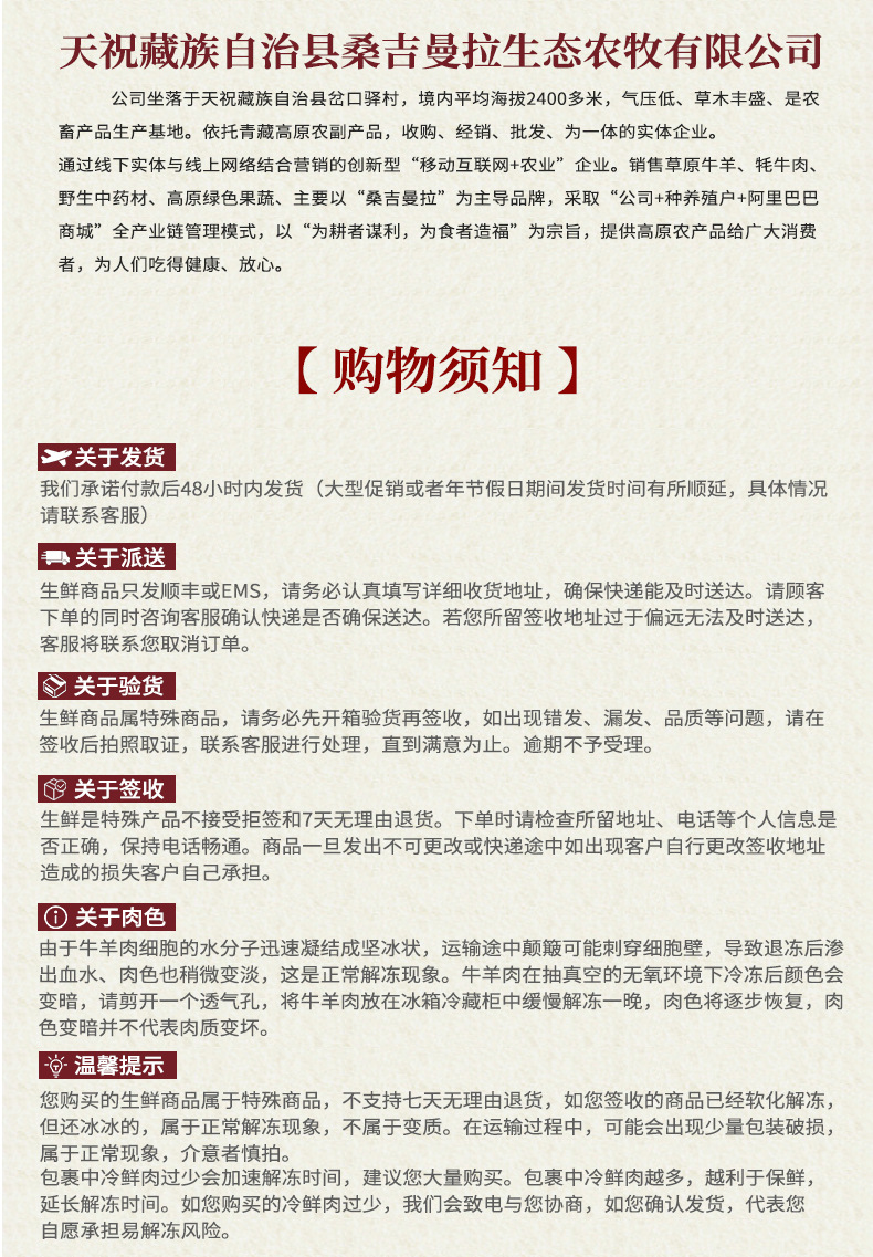 未标题-1_06