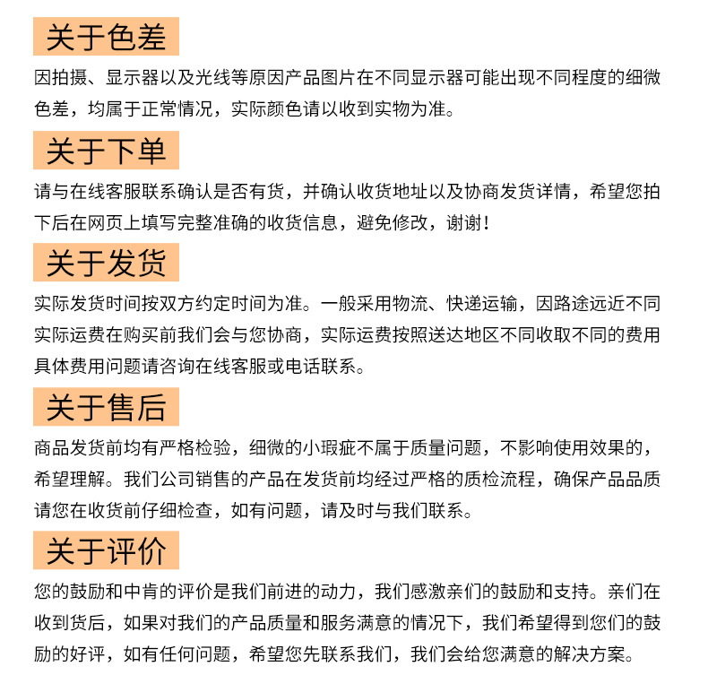 内页_16