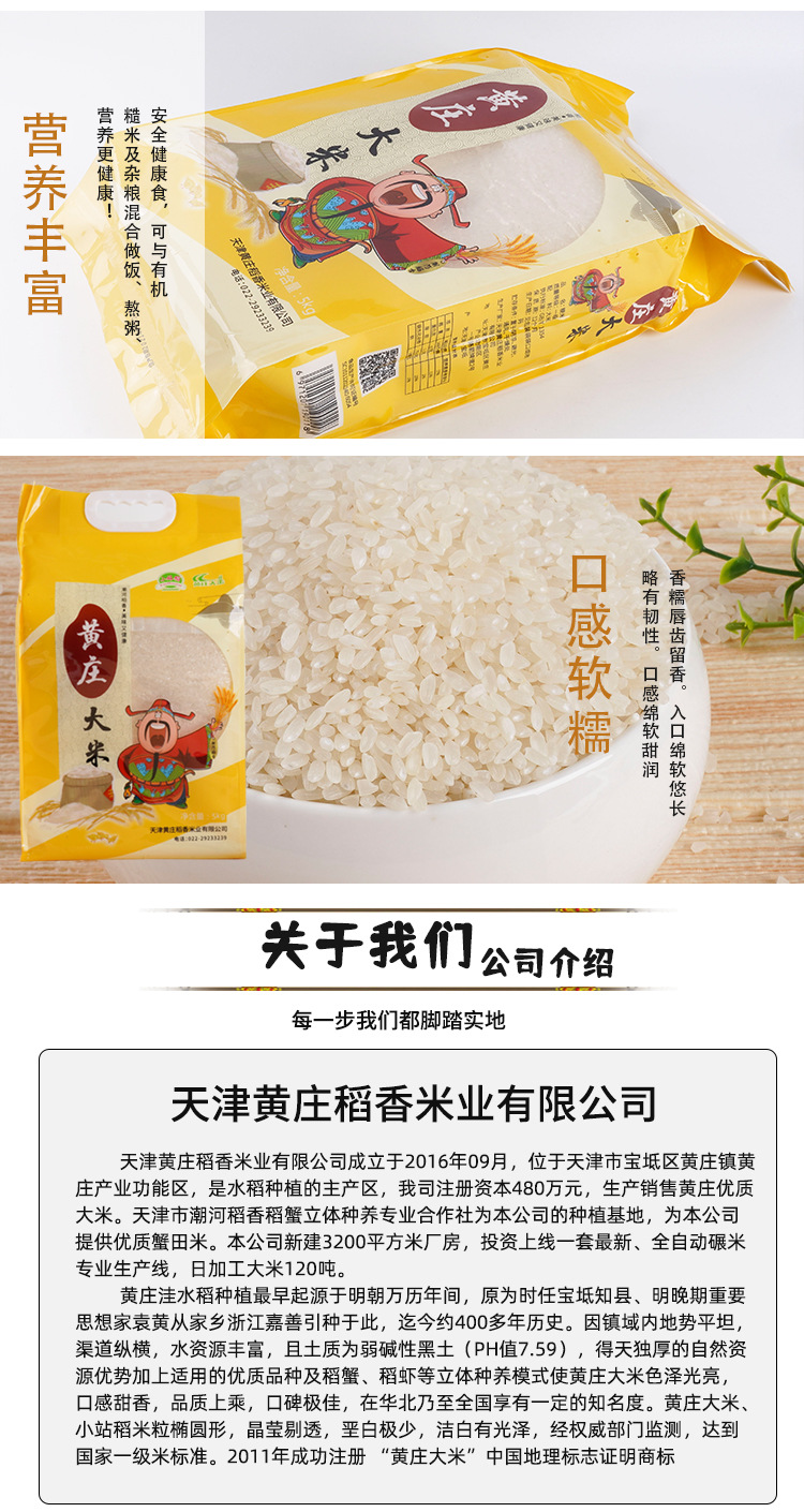 未标题-1_06.jpg