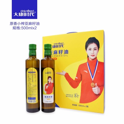 大康时代原香小榨亚麻籽油500MLX2瓶装
