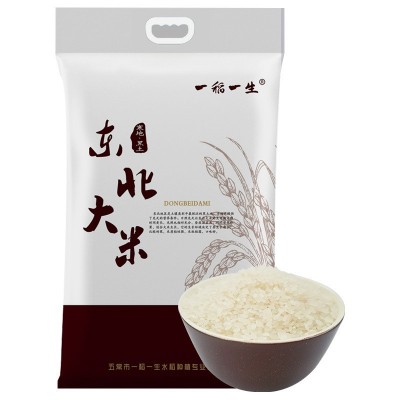 一稻一生 东北大米 2.5kg 一件代发