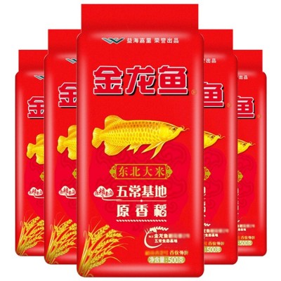 金龙鱼大米 东北五常基地原香稻大米 2.5kg（500gx5袋） 一件代发