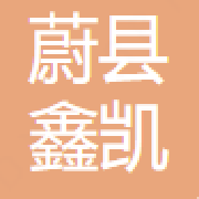 企业logo