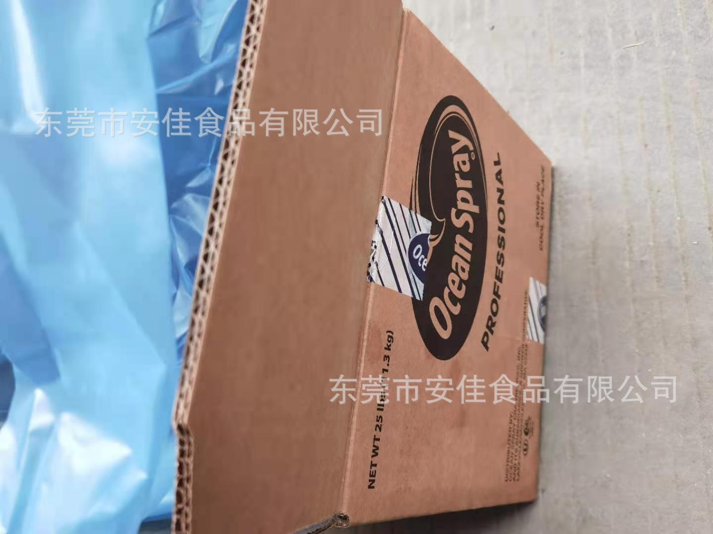 微信图片_20210720142448