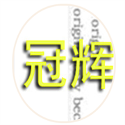企业logo