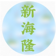 企业logo