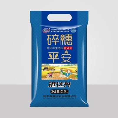厂家批发5斤大米香碎米 熬粥稀饭专用碎米真空包装现磨2.5kg碎米